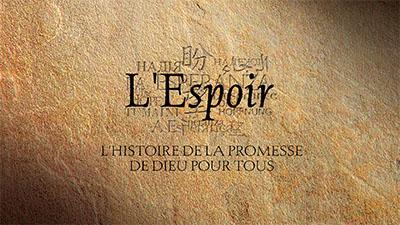 Text "L'Espoir" on a textured brown background with French subtitle underneath.