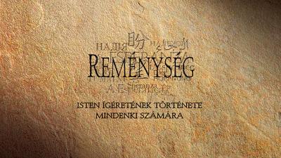 Hungarian text "Reménység" on a textured, tan stone background.
